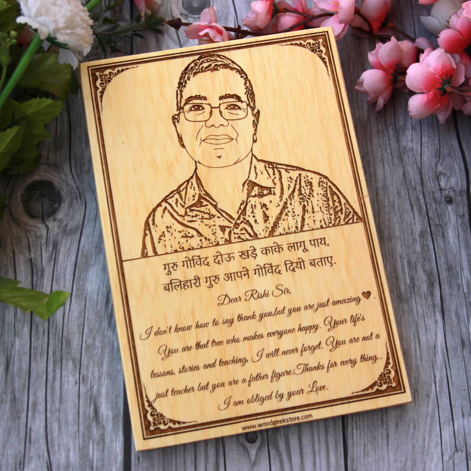 Thank You Sir Wooden Photo Frame - Thank You Teacher Gifts