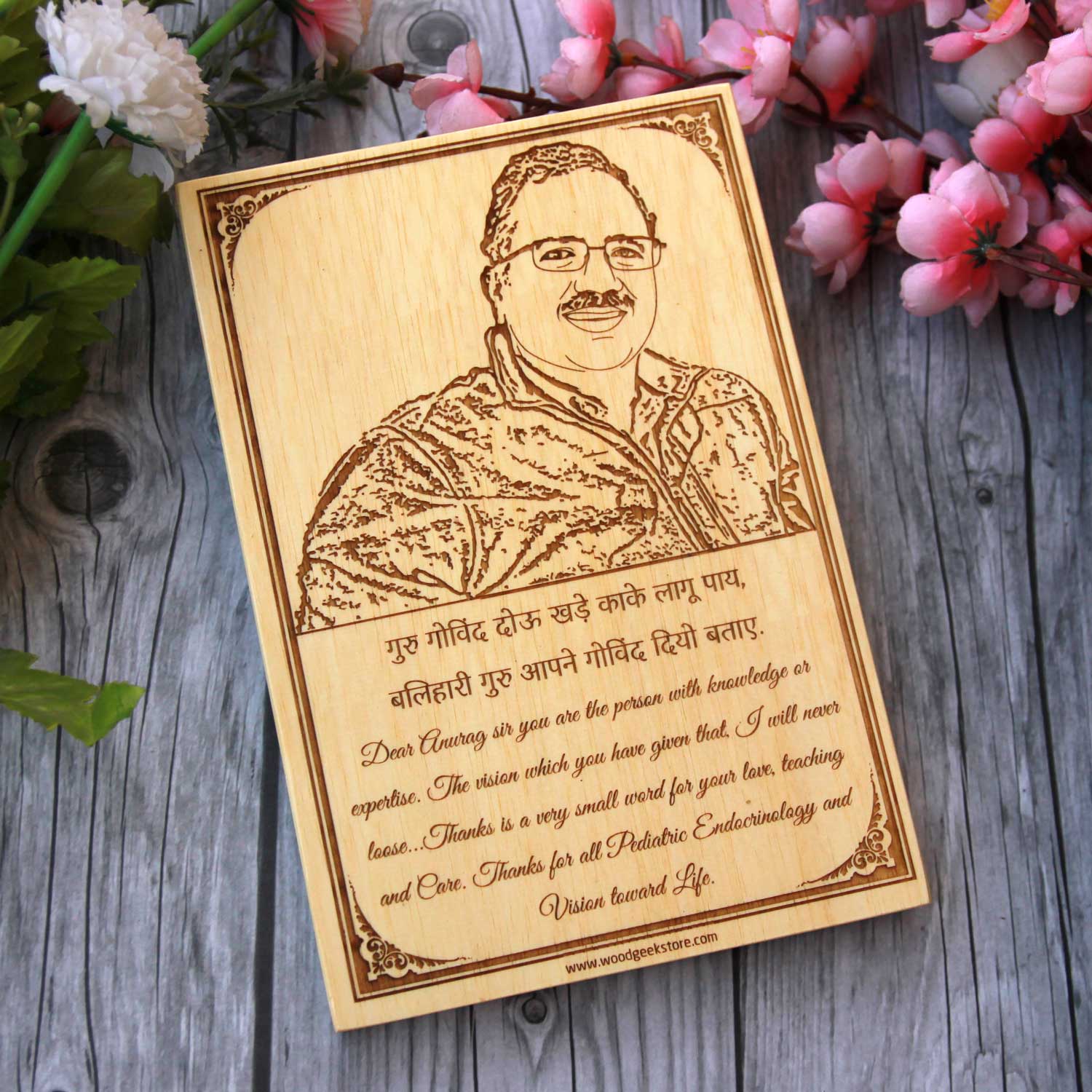 Thank You Sir Wooden Photo Frame - Thank You Teacher Gifts