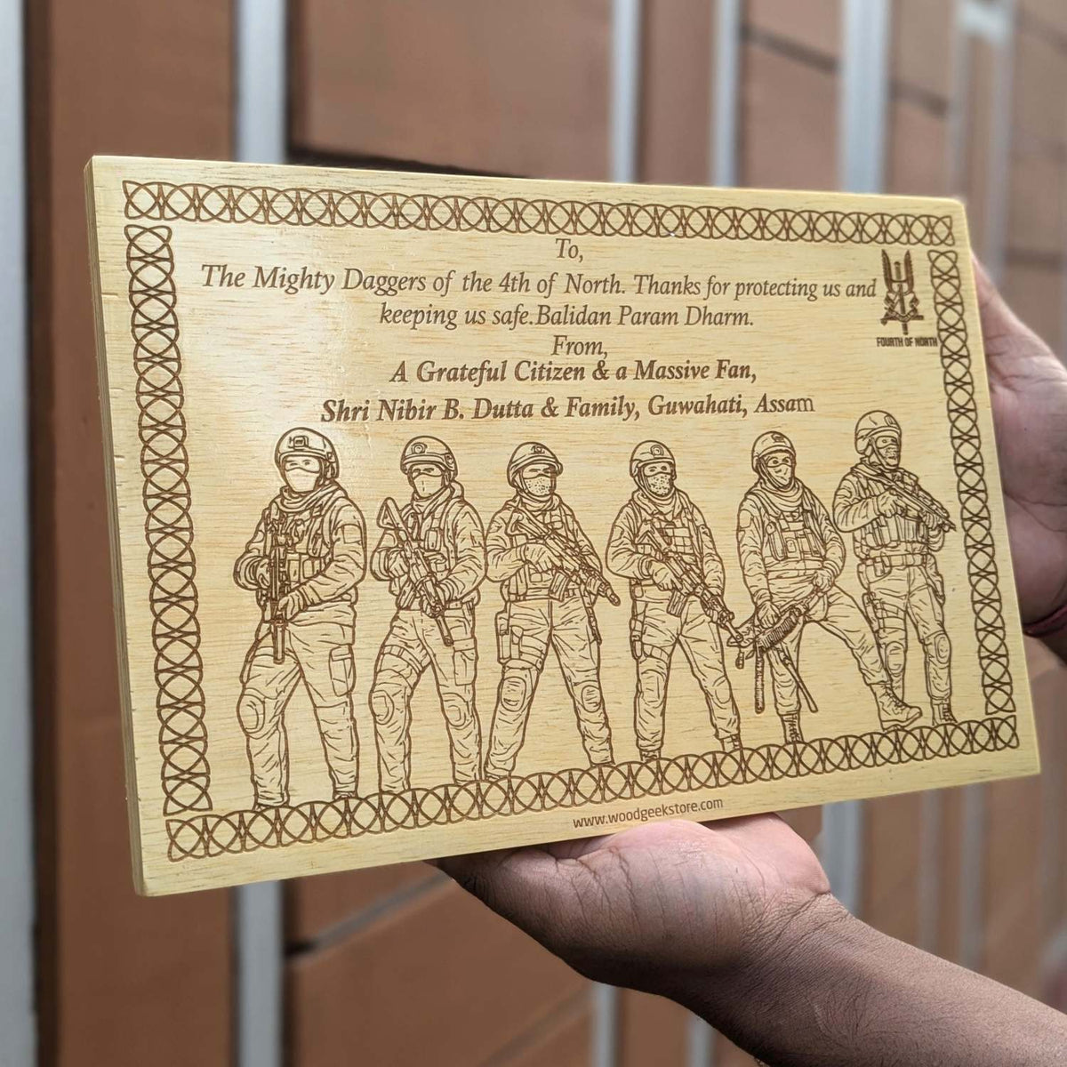 Customize Your Own Rectangular Wooden Poster