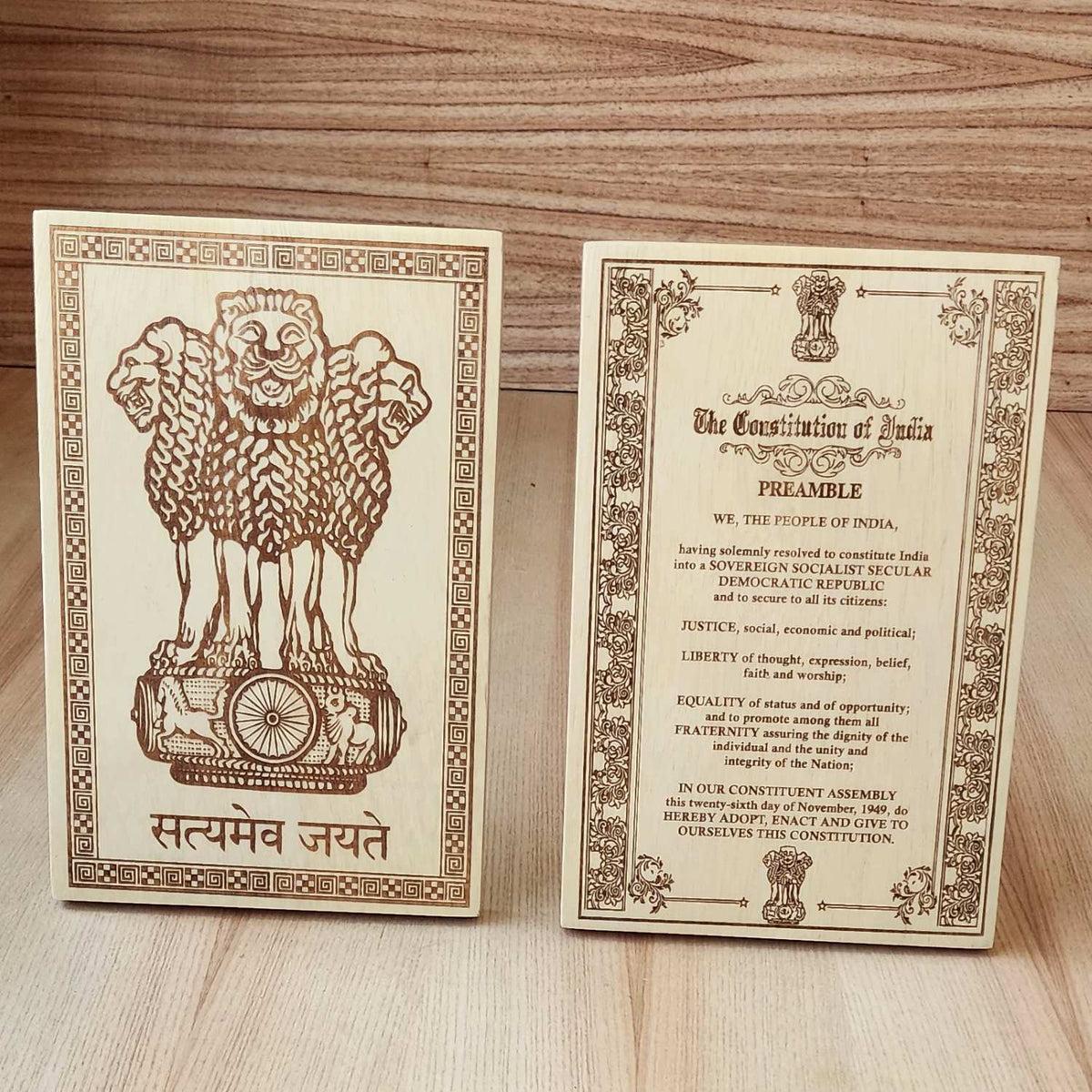 Ashok Stambh Engraved Wood Plaque | Ashoka Pillar National Emblem