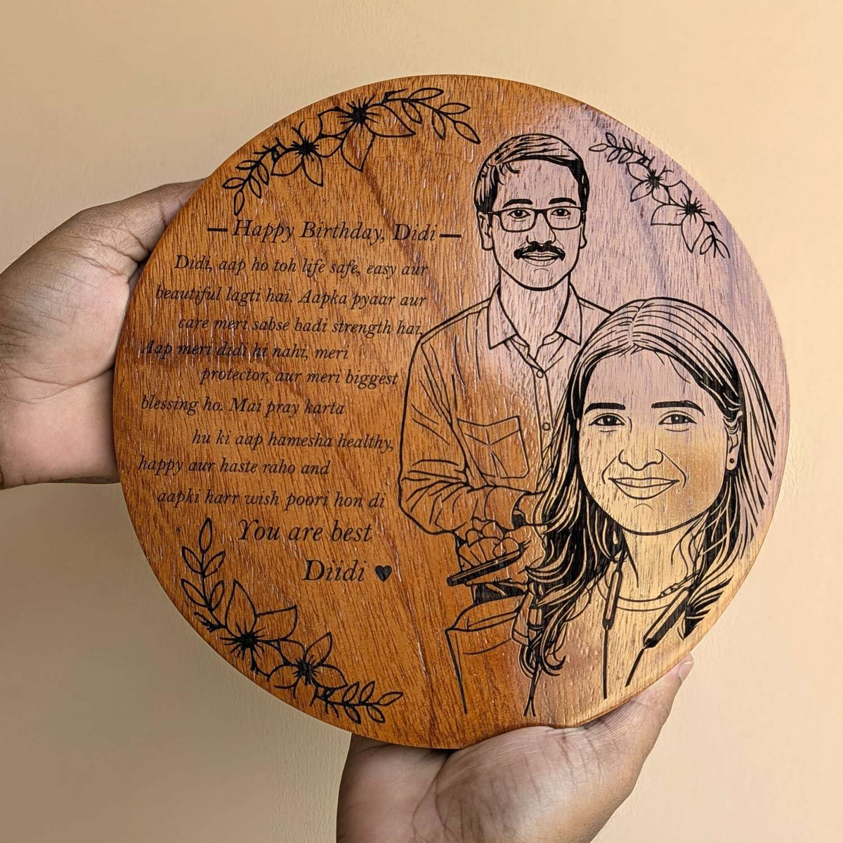 Customize Your Own Round Wooden Poster | Engraved Wood Frame