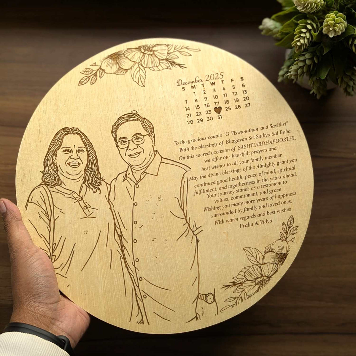 Personalized Engraved Wood Frame with Couple Photo &amp; Special Date | Romantic Gift for Valentine’s Day &amp; Anniversaries