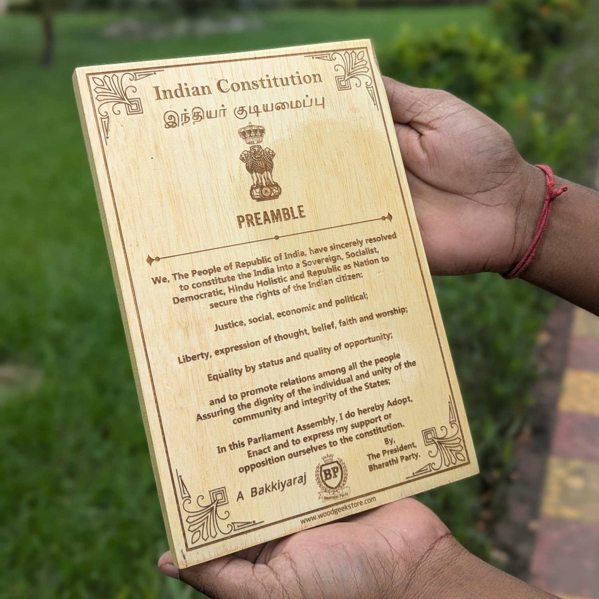 Constitution Of India Engraved In Wood | Patriotic Gift For Politicians