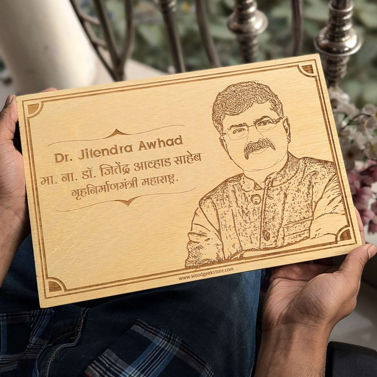 Leader’s Legacy - Personalized Engraved Wood Portrait for Boss or Mentor