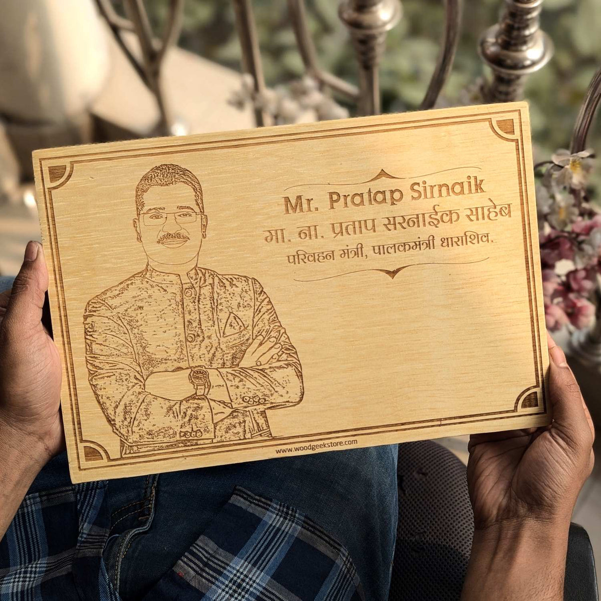 Leader’s Legacy - Personalized Engraved Wood Portrait for Boss or Mentor