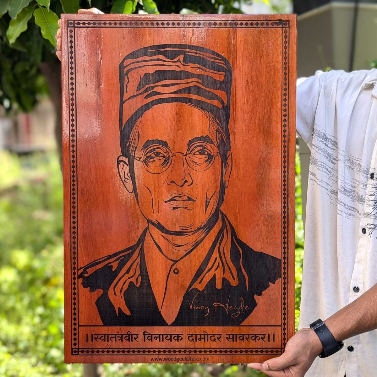 Vinayak Damodar Savarkar Engraved Wooden Plaque | Patriotism &amp; Legacy Captured in Wood