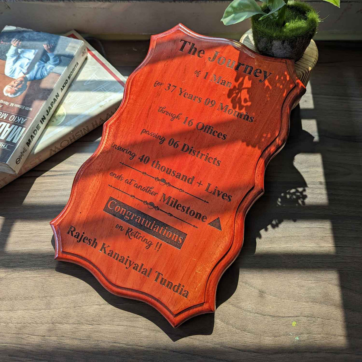 Honoring the Journey - Customizable Retirement Wood Plaque