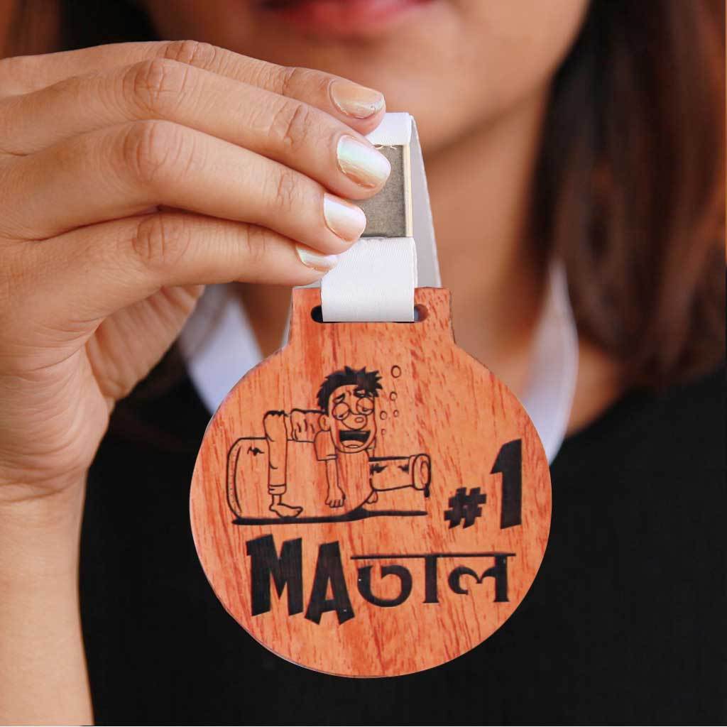 #1 Matal Wooden Medal. This Wooden Medal Comes Engraved On Mahogany Wood or Birch Wood. These Funny Medals And Trophies Make The Best Gift Ideas for Friends