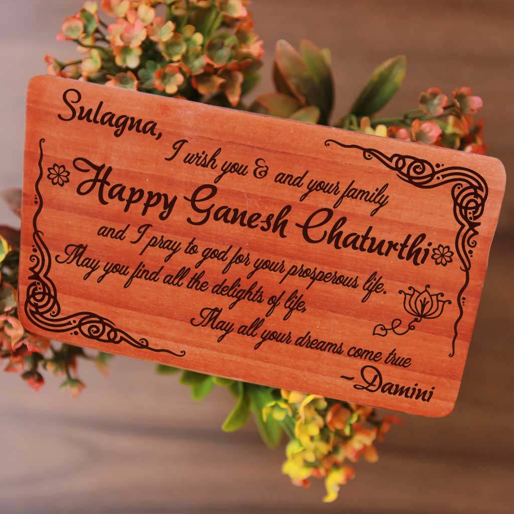 Ganesh Chaturthi Wishes Engraved On Wooden Greeting Cards. These Personalized Wooden Cards Are Great Gifts For Ganesh Chaturthi. Send Wishes And Ganesh Chaturthi Greetings With Wooden Cards Online.