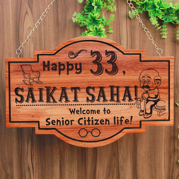 Funny Birthday Hanging Wood Sign Birthday Gift Funny Birthday Wishes