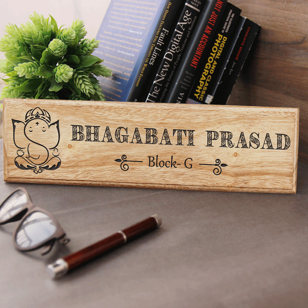 Buy Dzire Gifts Wooden Personalized Name Plate Jali shaped Name Plate  Stylish Look Enhances Home Entrance Gold Color Size 20 cms x 40 cms  Online at Low Prices in India  Amazonin