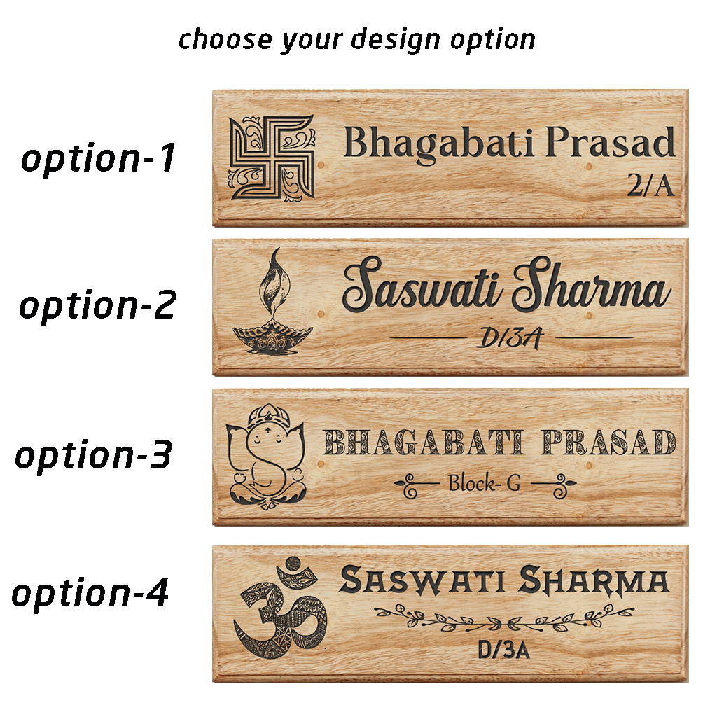 Wooden Name Plate. Home Name Plate Designs: Ganesh name plate, Om name plate, Swastik name plate, Diya name plate