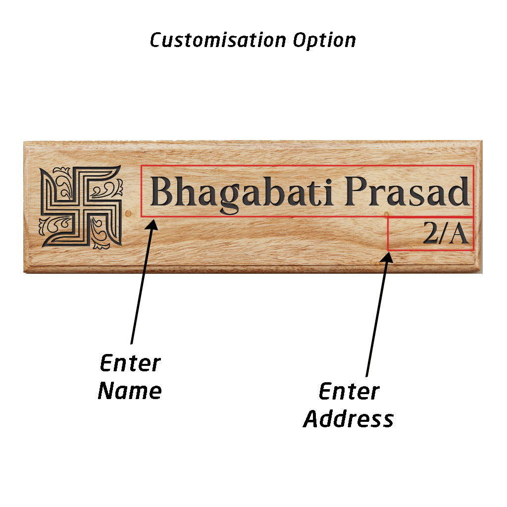 Auspicious Home Name Plate - Personalized Wooden Nameplate