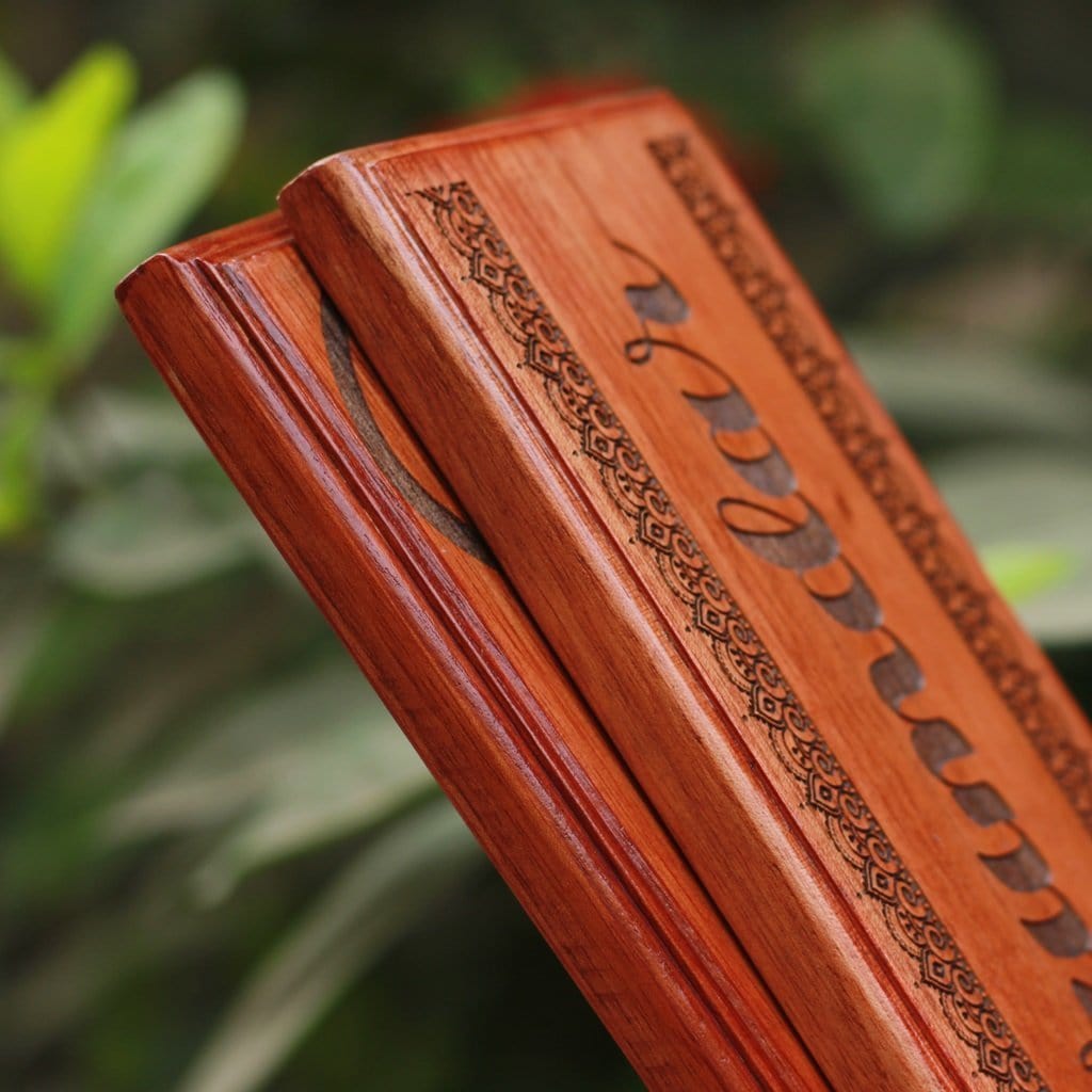 Family Nameplate with House Name