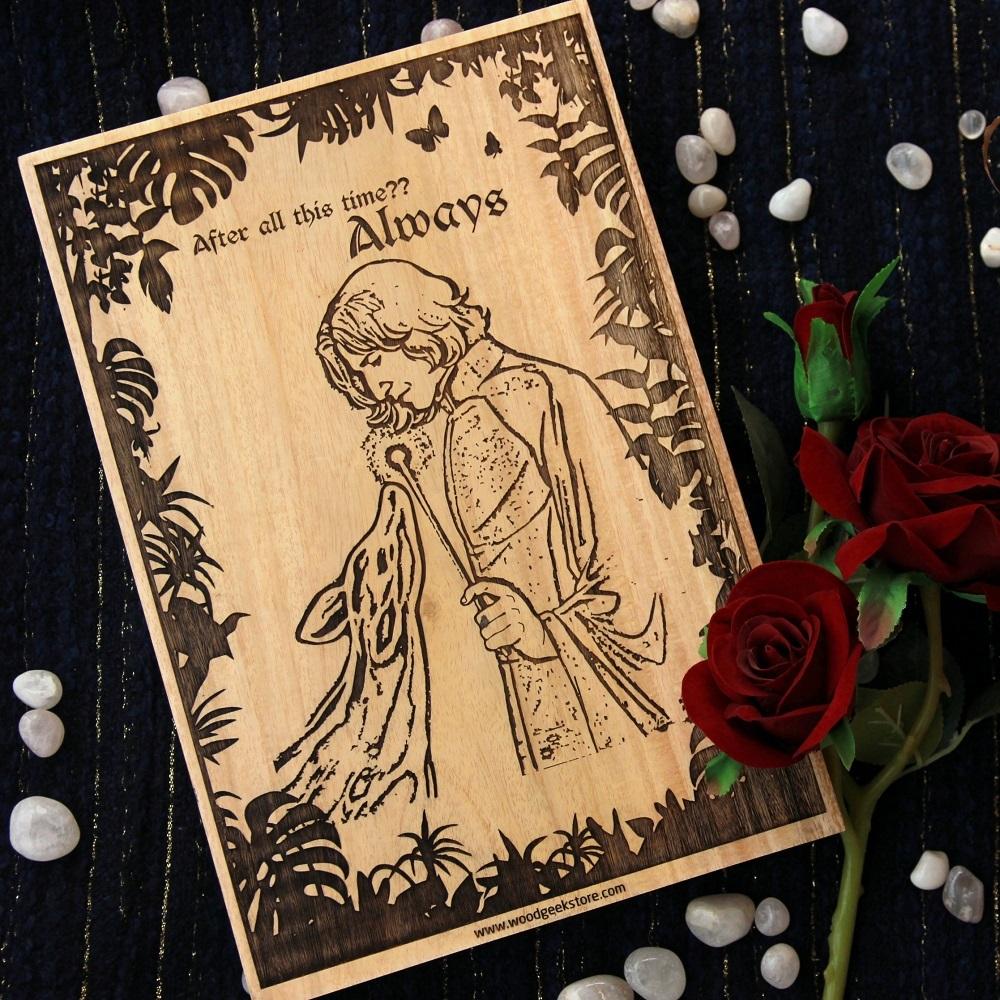 Harry Potter: Snape &amp; Lily Always Carved Wooden Poster