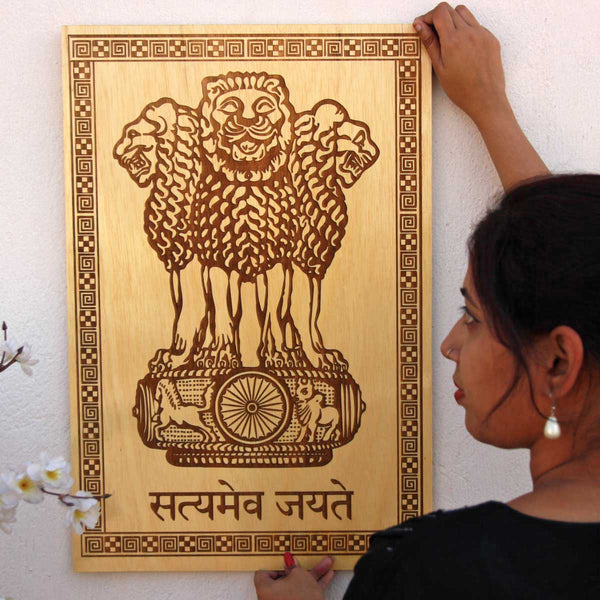 Draw National emblem of India(satyamev jayate) I LearnByArt | Independence  day drawing, Art lessons for kids, Emblems