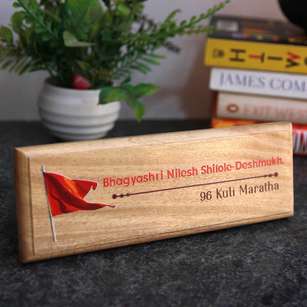 Customize Your Own Wooden Nameplate in Colour | Prints On Wood