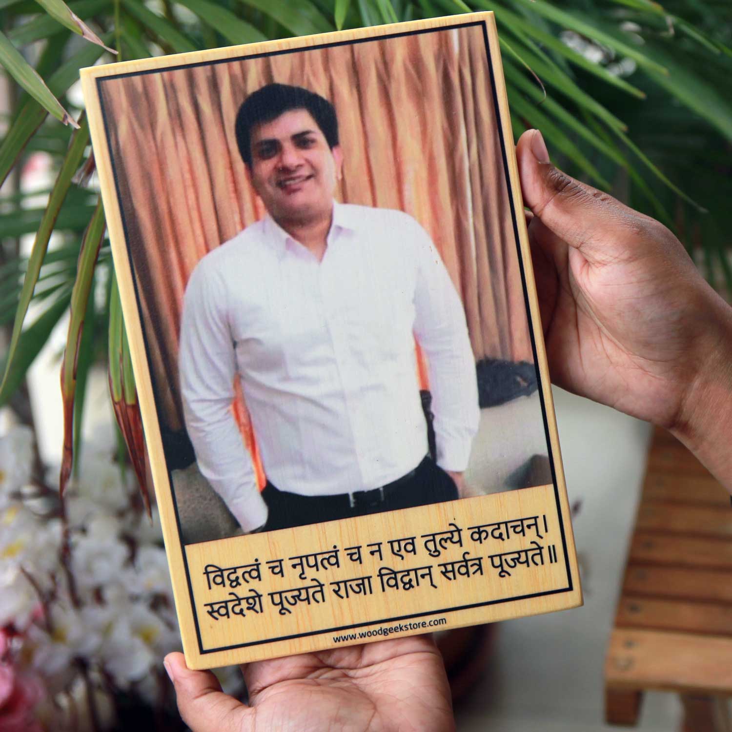 Personalized Photo Gift With Message In Hindi Text | फोटो प्रिंट हिंदी अक्षर के साथ