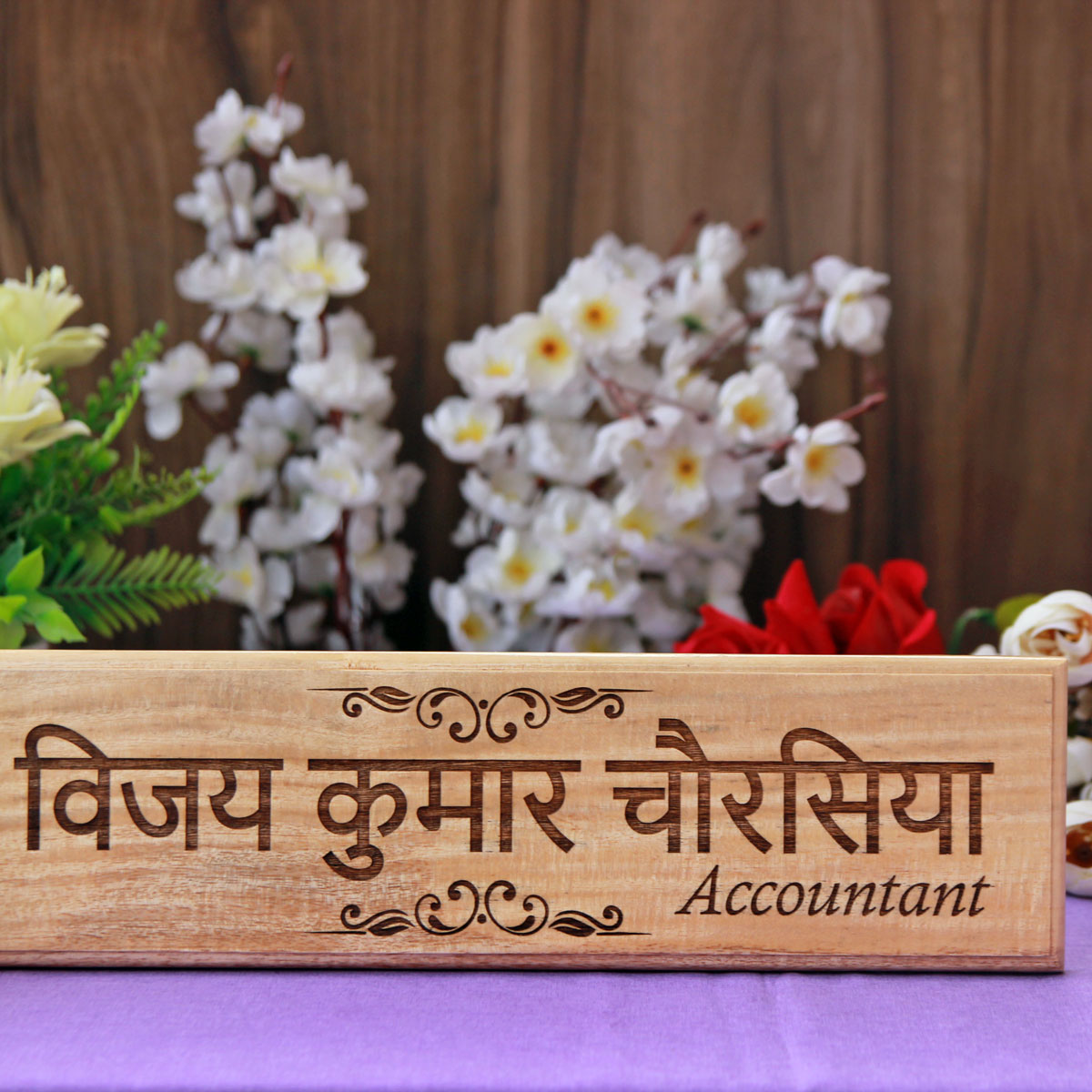 Engraved Wooden Nameplates In Hindi | Personalize In Any Language