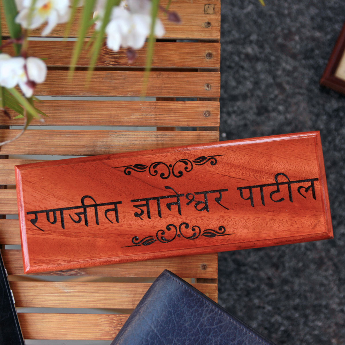 Engraved Wooden Nameplates In Hindi | Personalize In Any Language